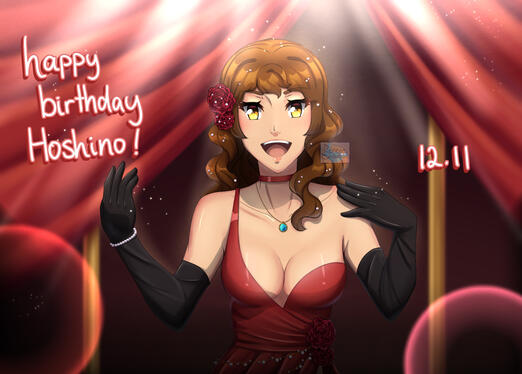 Placeholder while I get shxt ready lmao